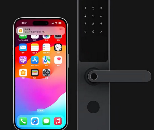 龙华山办事处iPhone维修站分享在iPhone上使用家庭钥匙开启智能门锁 