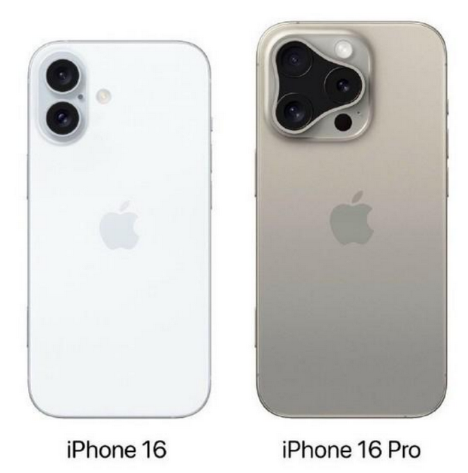 龙华山办事处苹果16维修网点分享iPhone16系列提升明显吗 