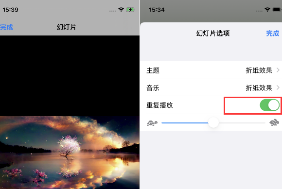 龙华山办事处苹果14维修店分享iPhone14相册视频如何循环播放