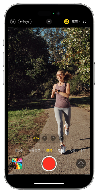 龙华山办事处苹果14维修店分享iPhone 14 机型使用“运动模式”拍摄更稳定的视频 