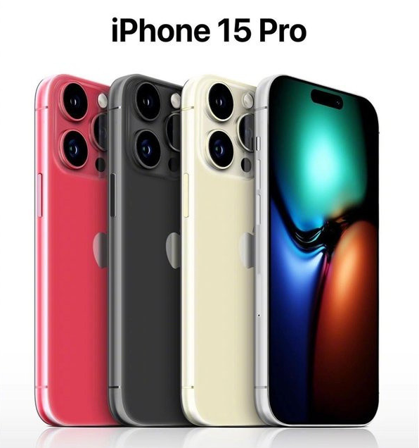 龙华山办事处苹果维修网点分享iPhone 15 Pro长什么样 